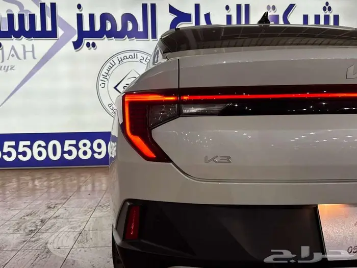 كيا K3 نص فل 2024 بصمة و شاشه 23