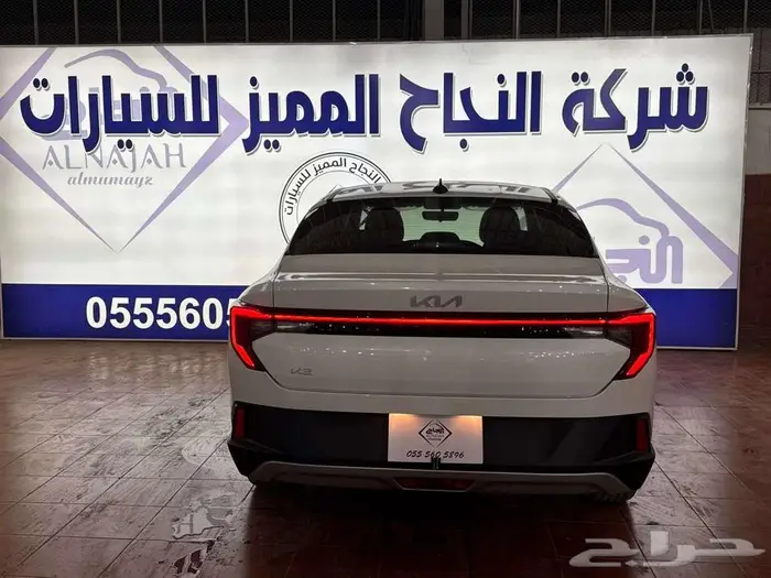 كيا K3 نص فل 2024 بصمة و شاشه 26