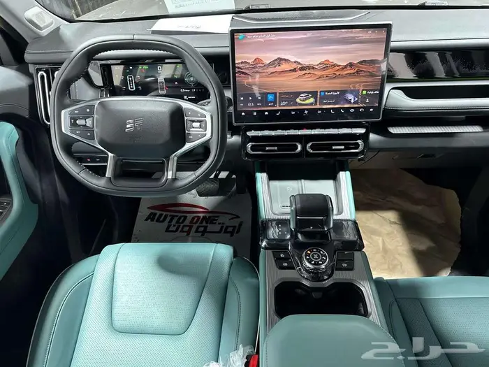 جيتور تي ون كمفورت ولا كجيري كاش او تقسيط 7