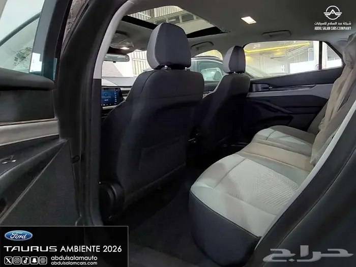 فورد تورس امبيانتي - موديل 2026 - صيانه مجانيه - يوجد تقسيط 8