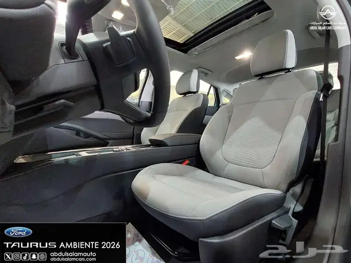 فورد تورس امبيانتي - موديل 2026 - صيانه مجانيه - يوجد تقسيط 12