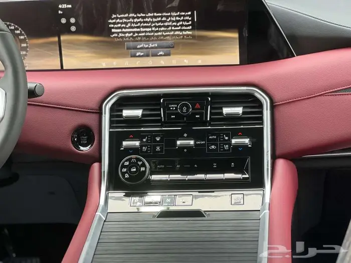 باترول بلاتنيوم تنفس طبيعي 2026 كاش وقاساط 8