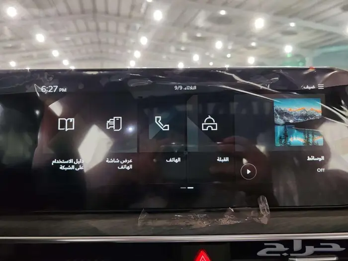 كيا K5 نص فل 2026 12