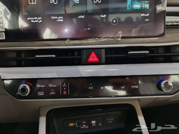 كيا K5 نص فل 2026 17