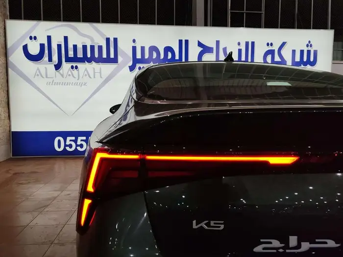 كيا K5 نص فل 2026 7