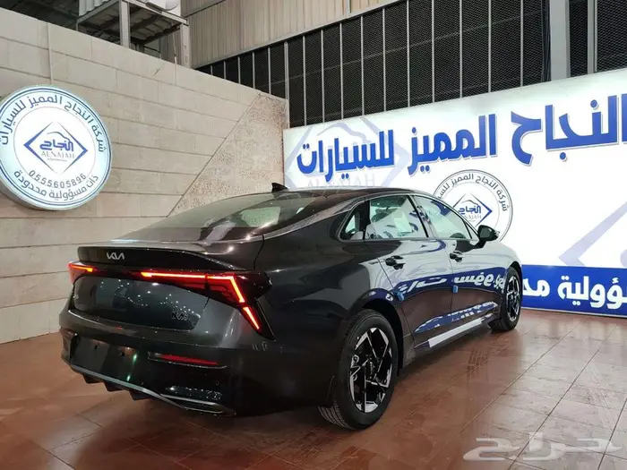 كيا K5 نص فل 2026 5