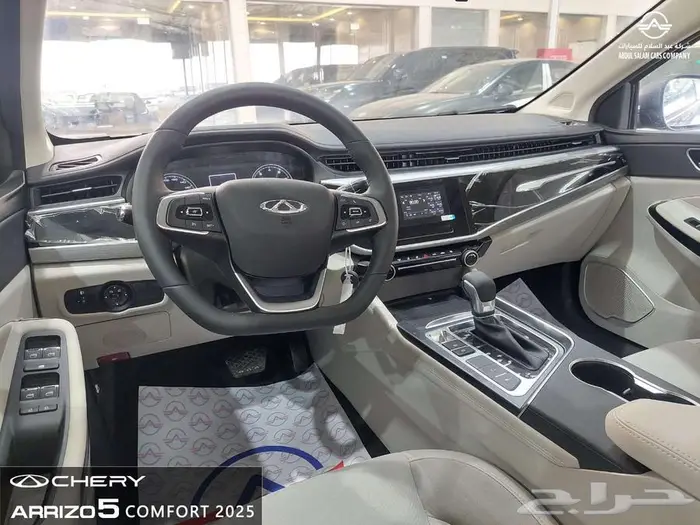 شيري اريزو5 كمفورت 2025 سعودي مبيعات بنوك وشركات 14
