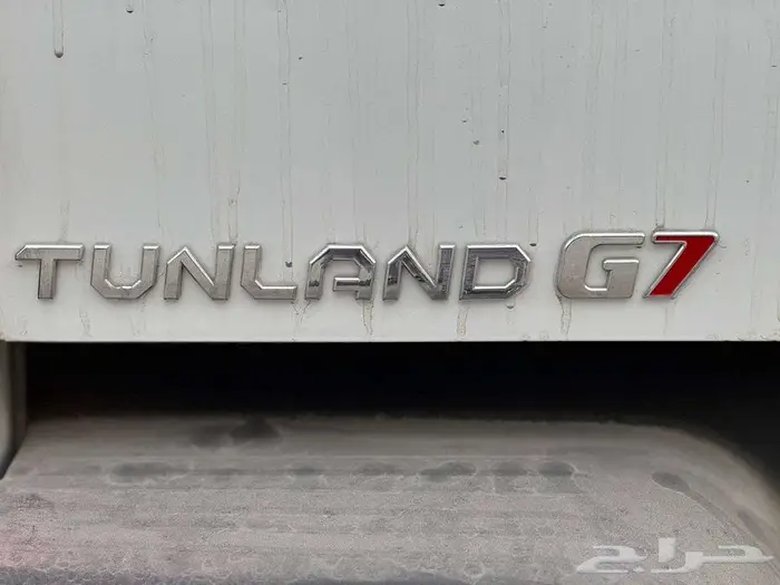 فوتون غمارتين بدون دبل 2024 عرض 11