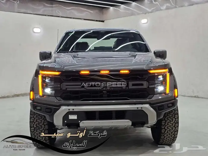 فورد رابتر 37 موديل 2025 0