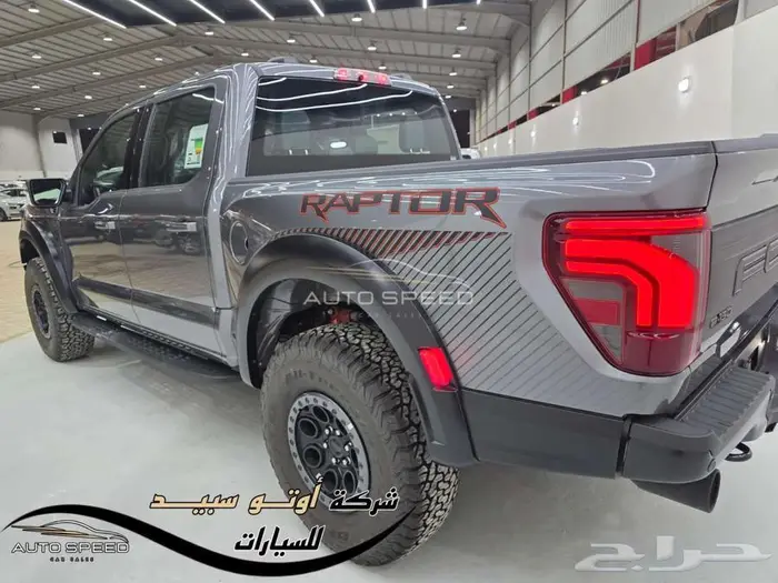 فورد رابتر 37 موديل 2025 5