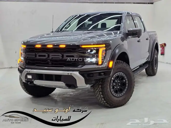 فورد رابتر 37 موديل 2025 2