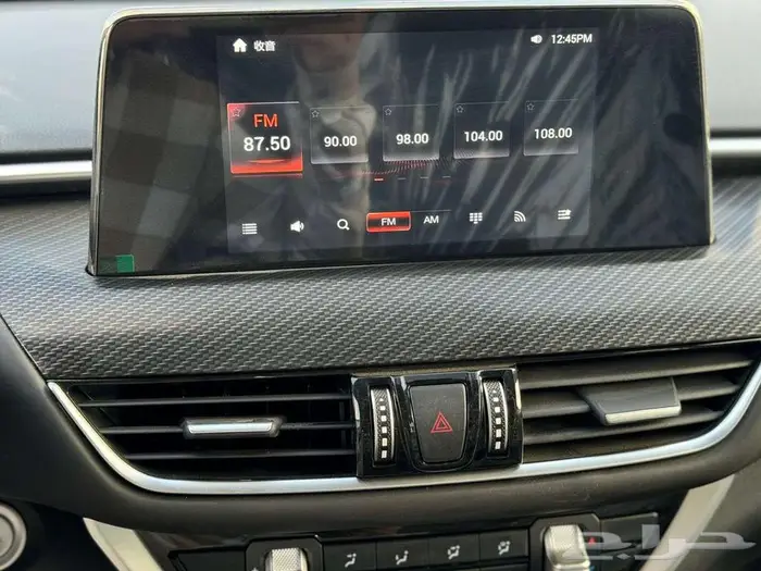 فوتون غمارتين بدون دبل 2024 عرض 18