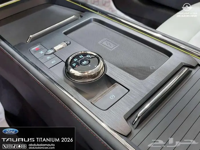 فورد - توروس تيتانيوم موديل 2026 - كاش واقساط جميع البنوك 11