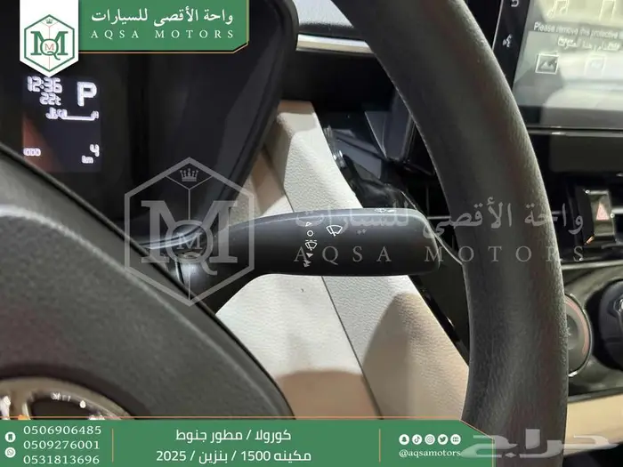 كورولا 1.5 مطور جنوط رمادي بنزين 2025 كاش وتقسيط بنوك 5