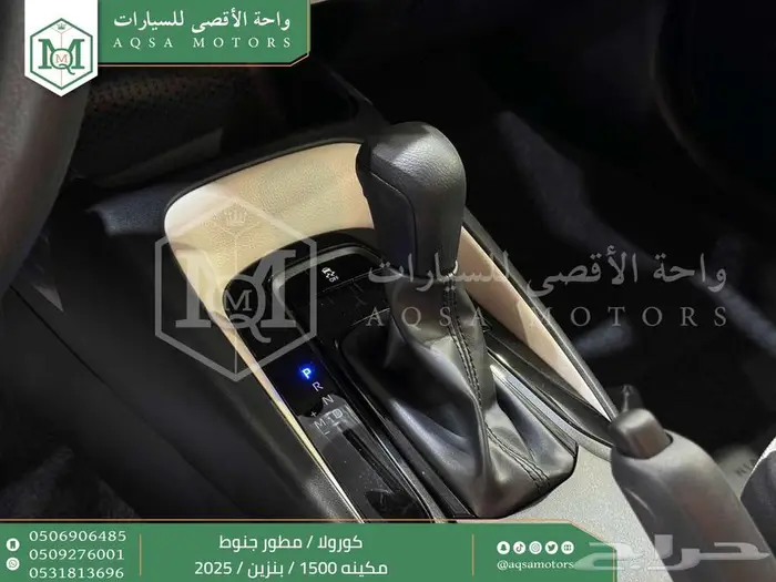 كورولا 1.5 مطور جنوط رمادي بنزين 2025 كاش وتقسيط بنوك 4