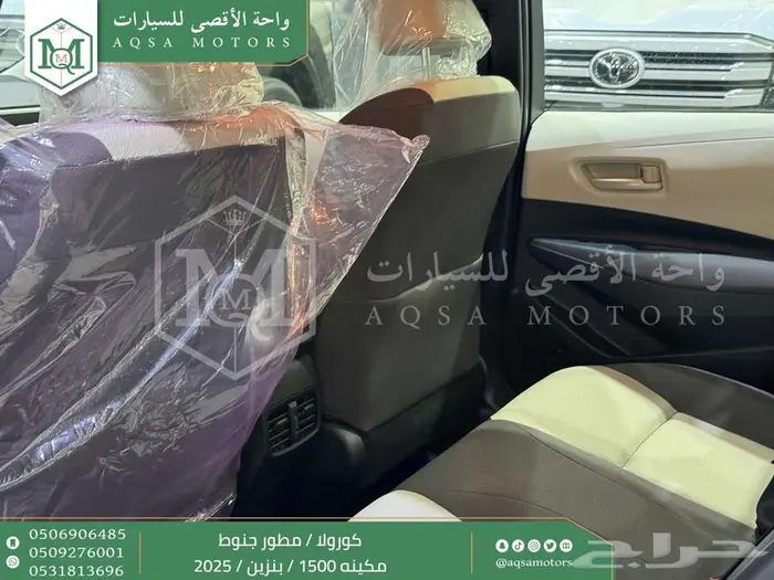 كورولا 1.5 مطور جنوط رمادي بنزين 2025 كاش وتقسيط بنوك 7