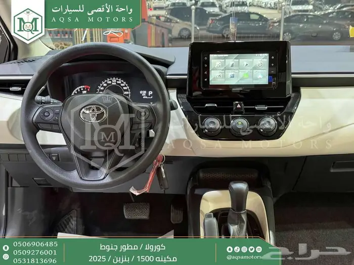 كورولا 1.5 مطور جنوط رمادي بنزين 2025 كاش وتقسيط بنوك 10