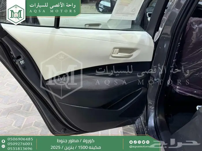 كورولا 1.5 مطور جنوط رمادي بنزين 2025 كاش وتقسيط بنوك 22