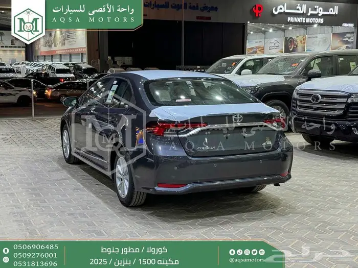 كورولا 1.5 مطور جنوط رمادي بنزين 2025 كاش وتقسيط بنوك 27