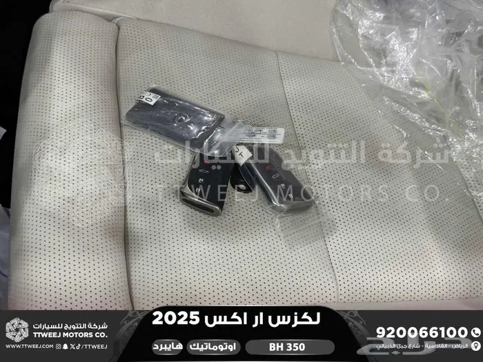 لكزس RX 350 بي اتش اسود هايبرد 2025 كاش وتقسيط بنوك 45
