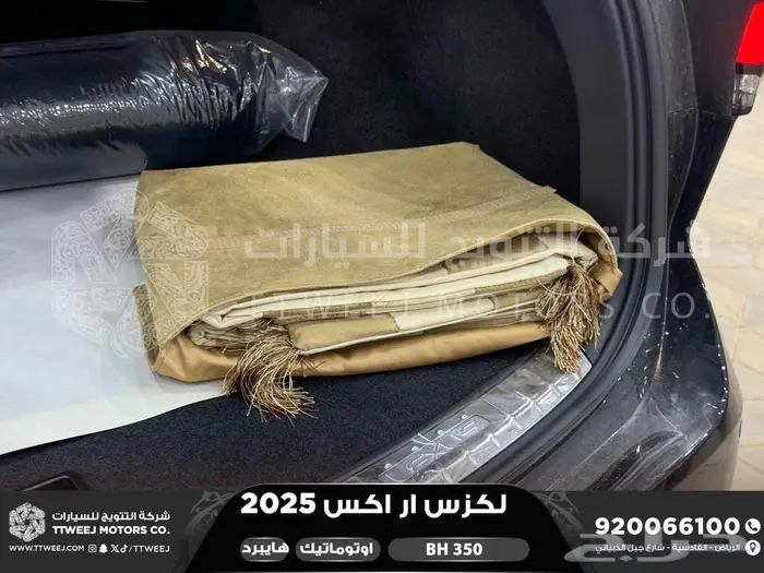 لكزس RX 350 بي اتش اسود هايبرد 2025 كاش وتقسيط بنوك 37