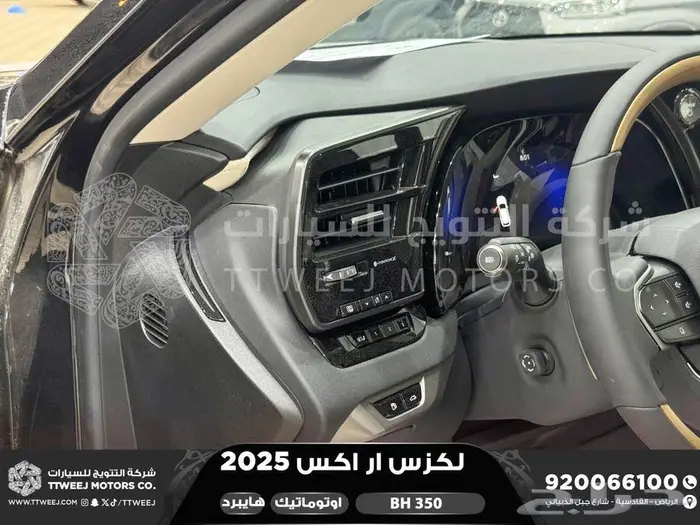 لكزس RX 350 بي اتش اسود هايبرد 2025 كاش وتقسيط بنوك 42