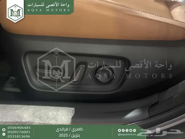 كامري قراندي فل تيتانيوم بنزين 2025 كاش وتقسيط بنوك 7