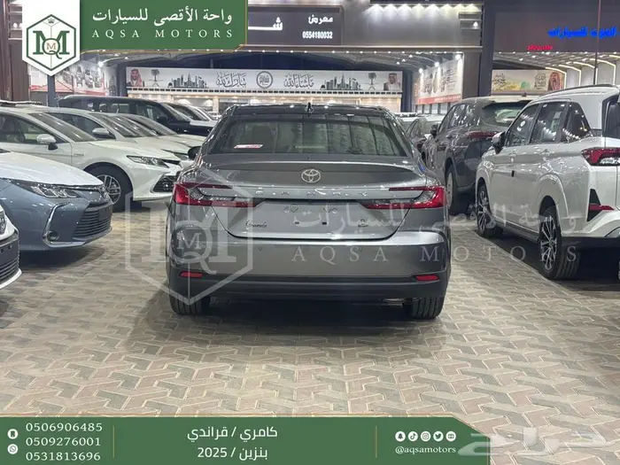 كامري قراندي فل تيتانيوم بنزين 2025 كاش وتقسيط بنوك 5