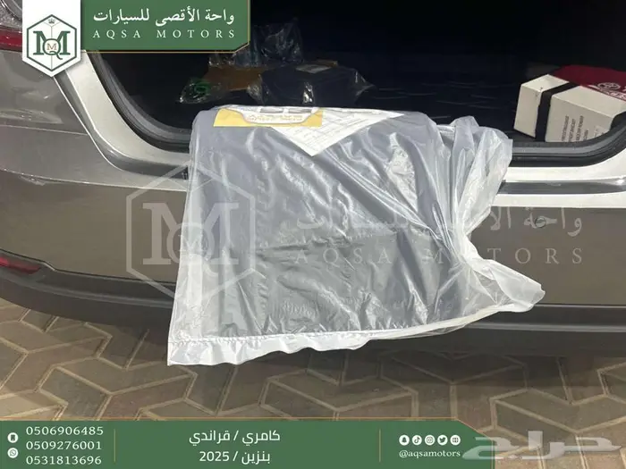 كامري قراندي فل تيتانيوم بنزين 2025 كاش وتقسيط بنوك 8