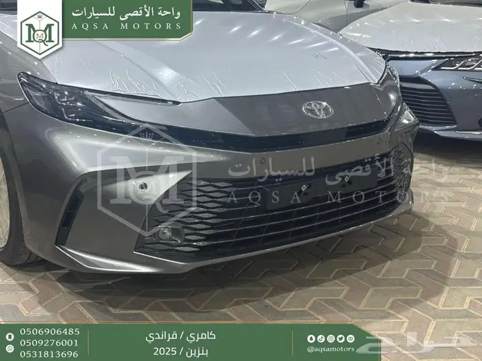 كامري قراندي فل تيتانيوم بنزين 2025 كاش وتقسيط بنوك 11