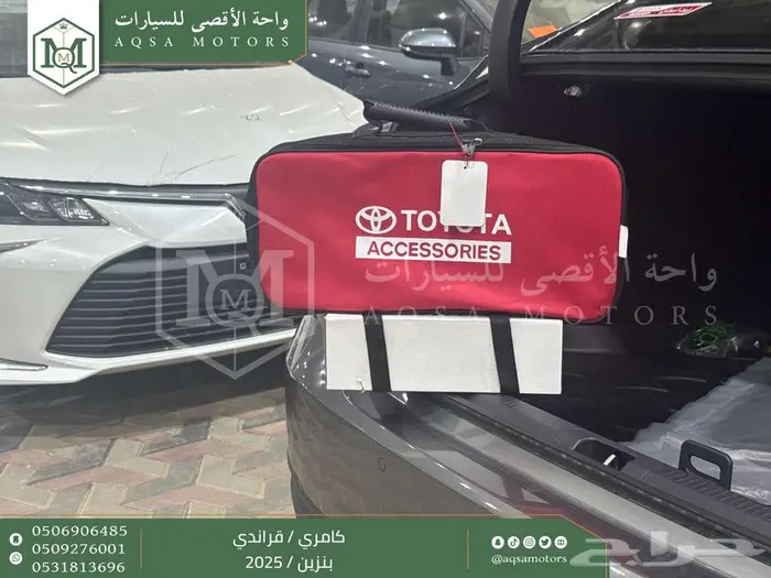 كامري قراندي فل تيتانيوم بنزين 2025 كاش وتقسيط بنوك 13