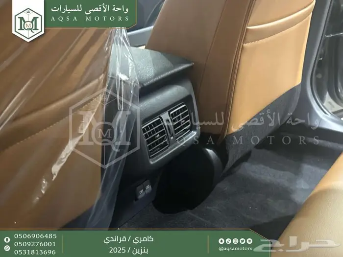 كامري قراندي فل تيتانيوم بنزين 2025 كاش وتقسيط بنوك 20