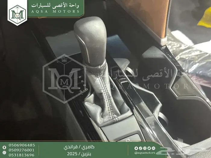 كامري قراندي فل تيتانيوم بنزين 2025 كاش وتقسيط بنوك 18