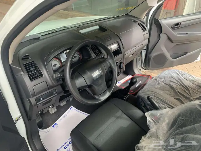 ايسوزو بكب غمارة 2025 8