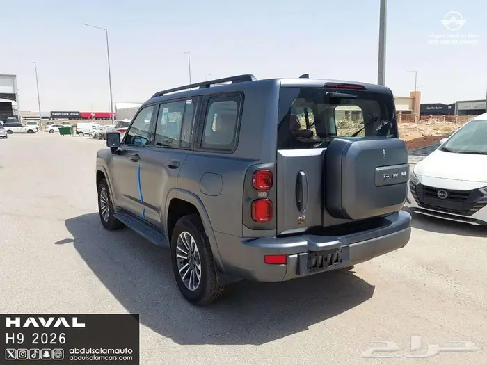 هافال H9 نص فل بسعر حصرى 2026 لعملائنا كاش وتمويل احجز الان 3