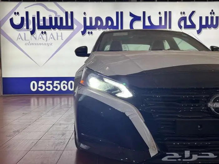 نيسان التيما موديل 2025 1