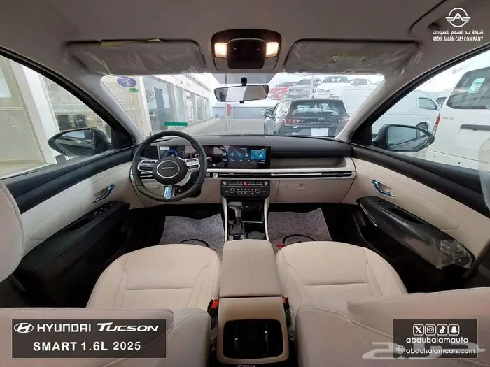 هيونداى - توسان سمارت 2025 أقساط وكاش اقل سعر 10