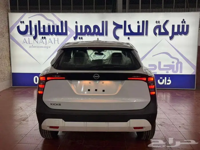 نيسان كيكس 2025 استاندرد 7