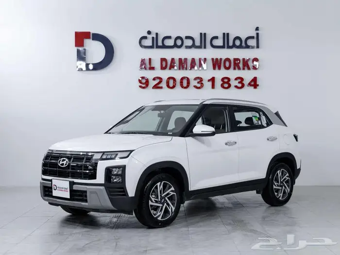 هيونداي كريتا كمفورت 2026 اداء قوي وشكل راقي 1