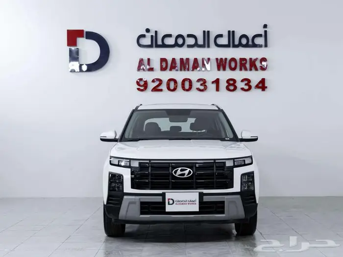 هيونداي كريتا كمفورت 2026 اداء قوي وشكل راقي 0