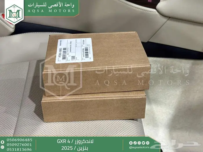 لاندكروزر جي اكس ار رقم 4 أسود بنزين 2025 كاش وتقسيط بنوك 2