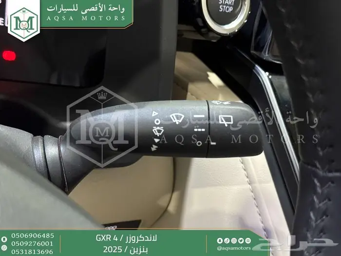 لاندكروزر جي اكس ار رقم 4 أسود بنزين 2025 كاش وتقسيط بنوك 34