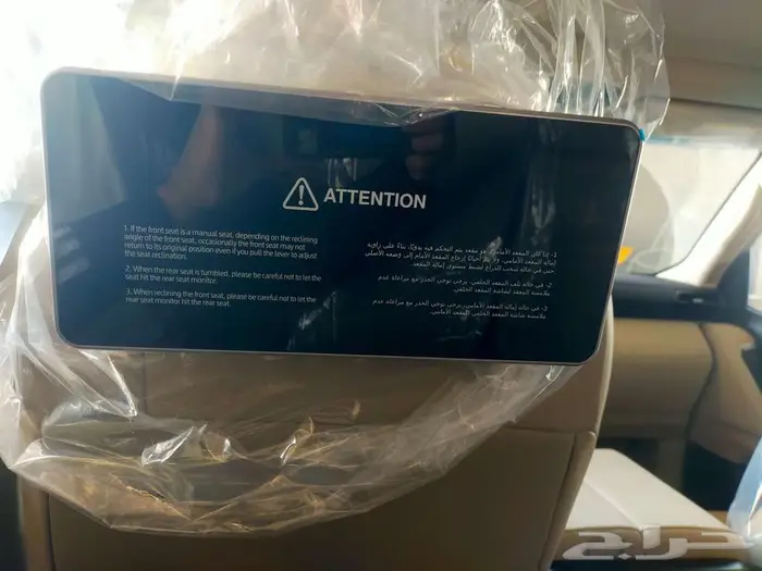 تويوتا جكسار رقم 4 (GXR4) 6