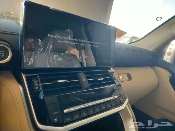 تويوتا جكسار رقم 4 (GXR4) 17