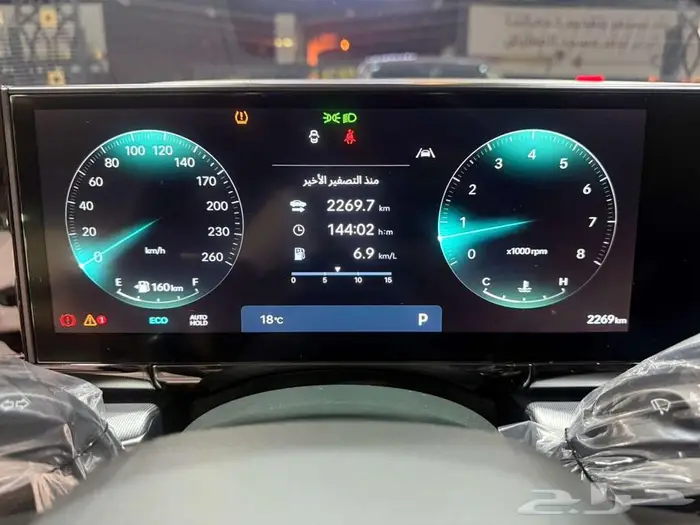 هيونداي أزيرا بريميوم 2025 شبه الجديد 13