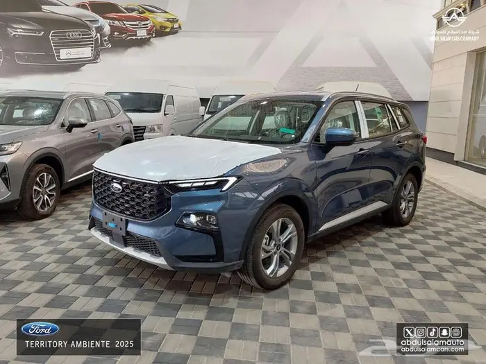 فورد - تريتوري أمبيانتي - موديل 2025 بافضل الاسعار 1