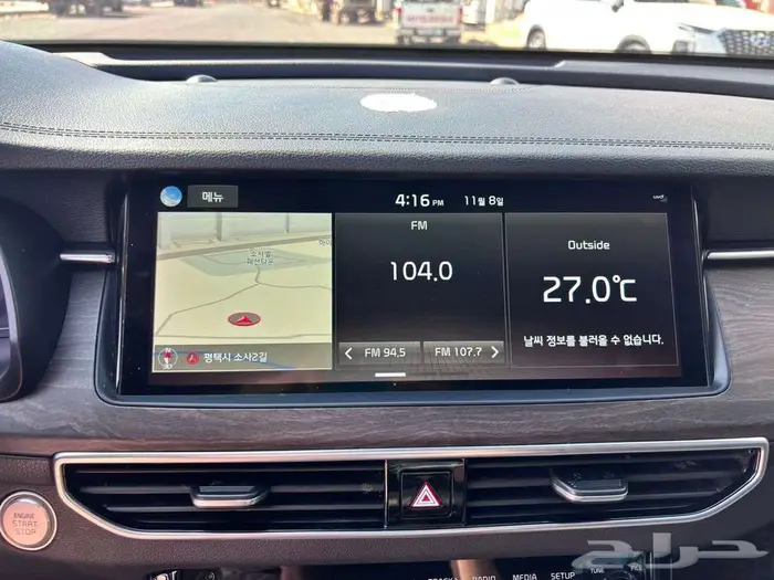 كيا كادينزا K7 بنزين 2020 بطاقة جمركية استيراد كوريا 19