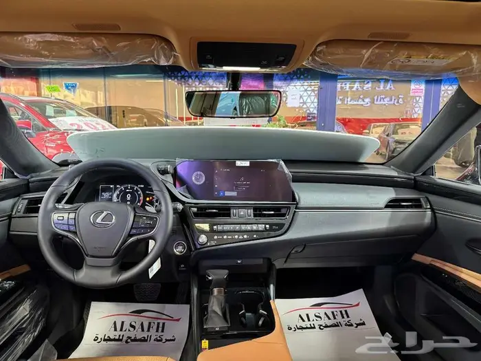 الاقل سعرا لكزس ES 250 AA موديل 2025 سعودي 5