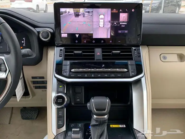 جكسار رقم 4 سعودي 2025 ابيض 14