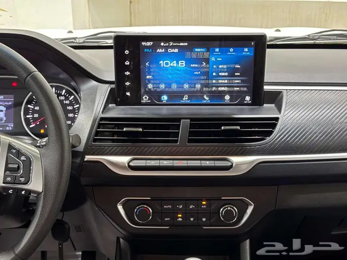 هافال جرييت وول وينجل 7 ديزل دبل 7